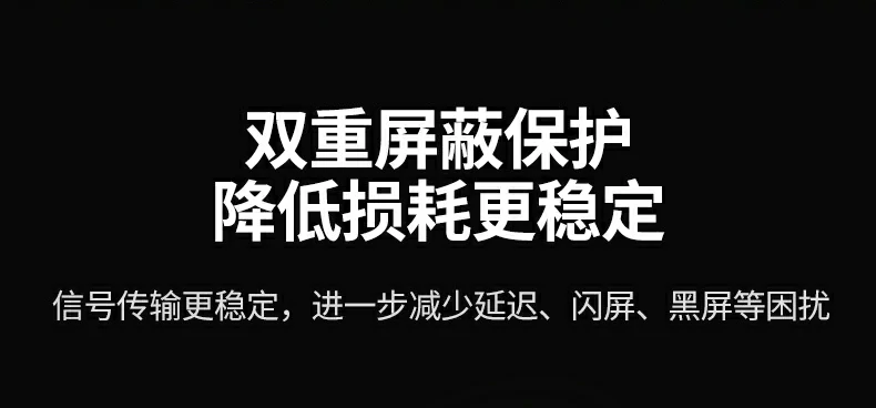 UGREEN绿联-品质新体验,数码选绿联 UGREEN绿联-品质新体验,数码选绿联