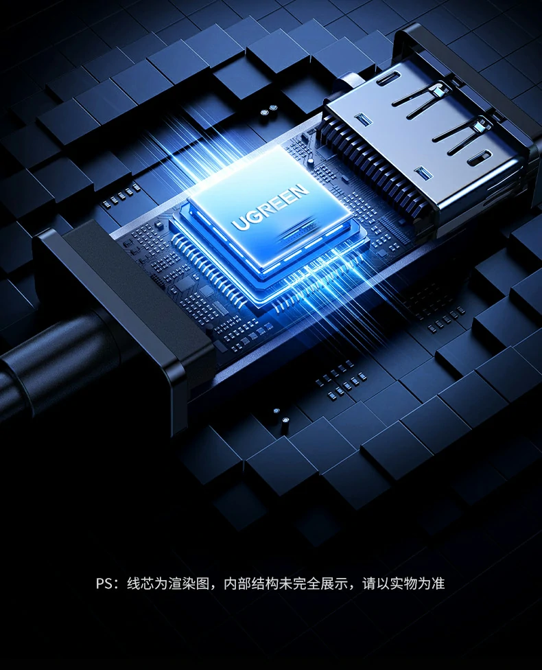 UGREEN绿联-品质新体验,数码选绿联 UGREEN绿联-品质新体验,数码选绿联