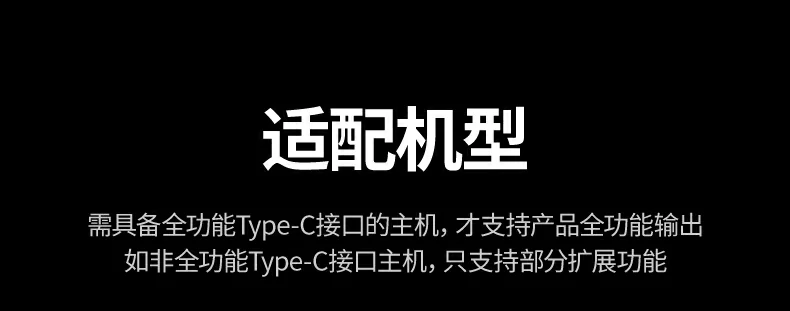 UGREEN绿联-品质新体验,数码选绿联 UGREEN绿联-品质新体验,数码选绿联