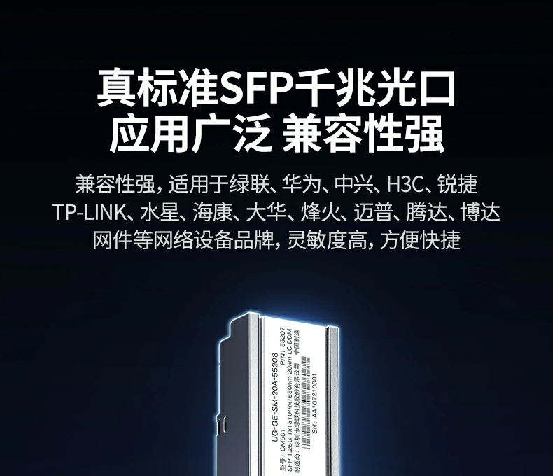 UGREEN绿联-品质新体验,数码选绿联 UGREEN绿联-品质新体验,数码选绿联
