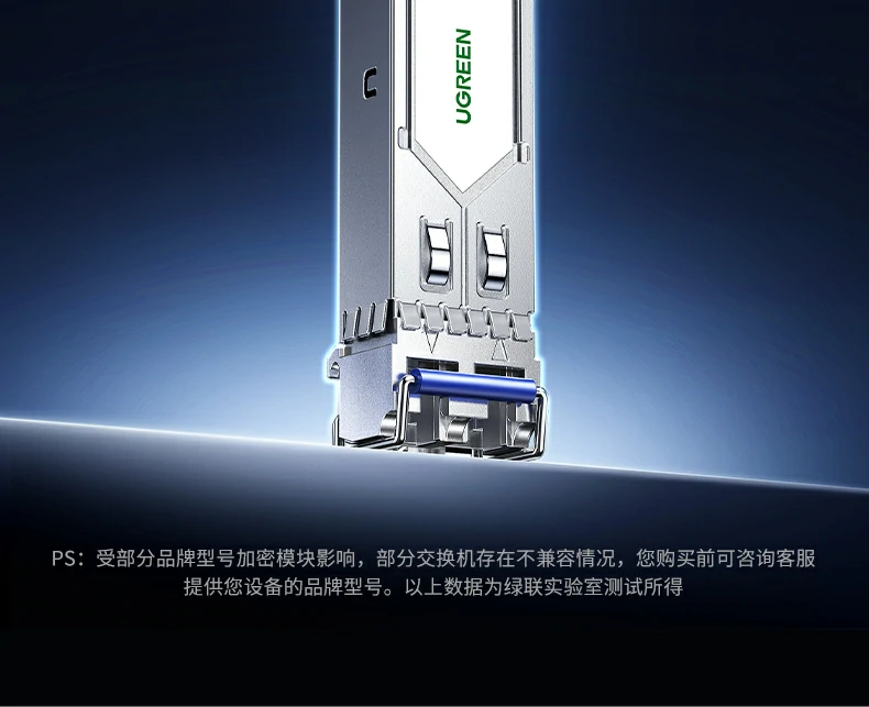 UGREEN绿联-品质新体验,数码选绿联 UGREEN绿联-品质新体验,数码选绿联