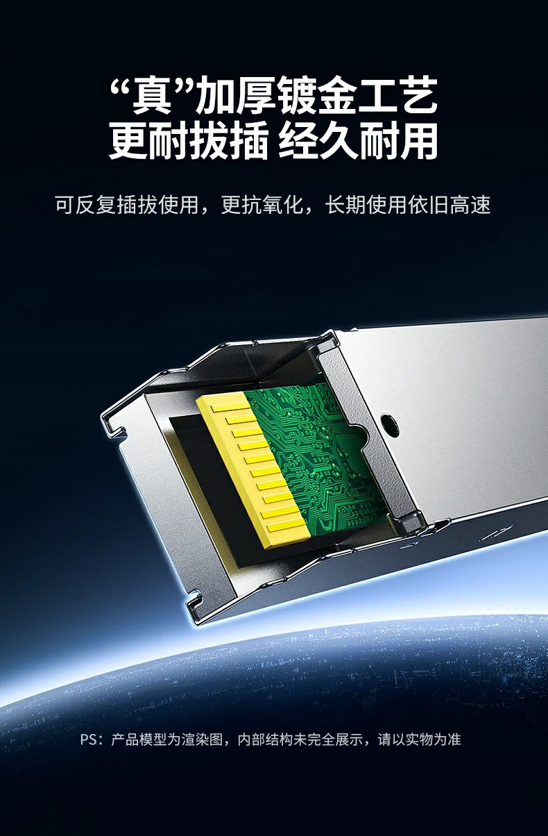 UGREEN绿联-品质新体验,数码选绿联 UGREEN绿联-品质新体验,数码选绿联