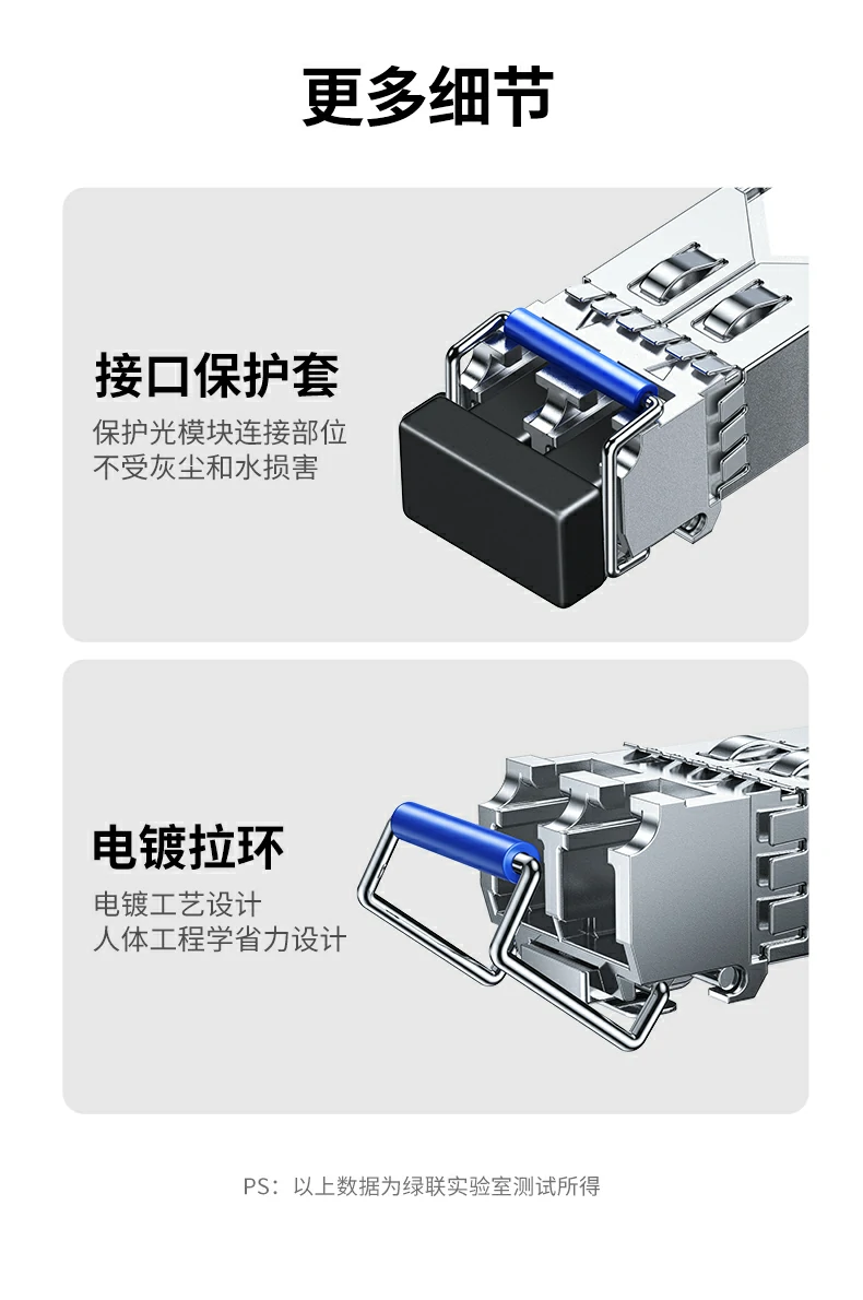 UGREEN绿联-品质新体验,数码选绿联 UGREEN绿联-品质新体验,数码选绿联