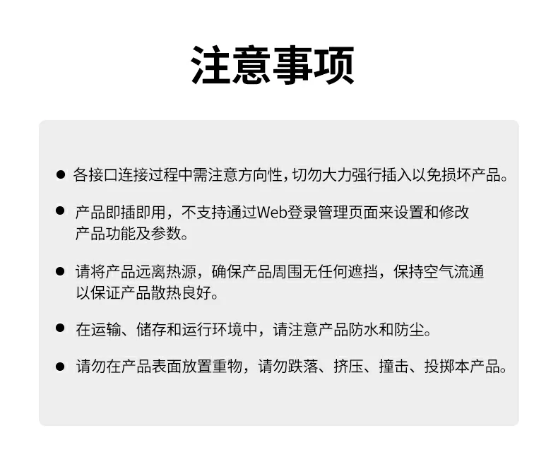 UGREEN绿联-品质新体验,数码选绿联 UGREEN绿联-品质新体验,数码选绿联