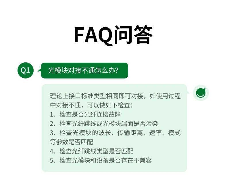 UGREEN绿联-品质新体验,数码选绿联 UGREEN绿联-品质新体验,数码选绿联