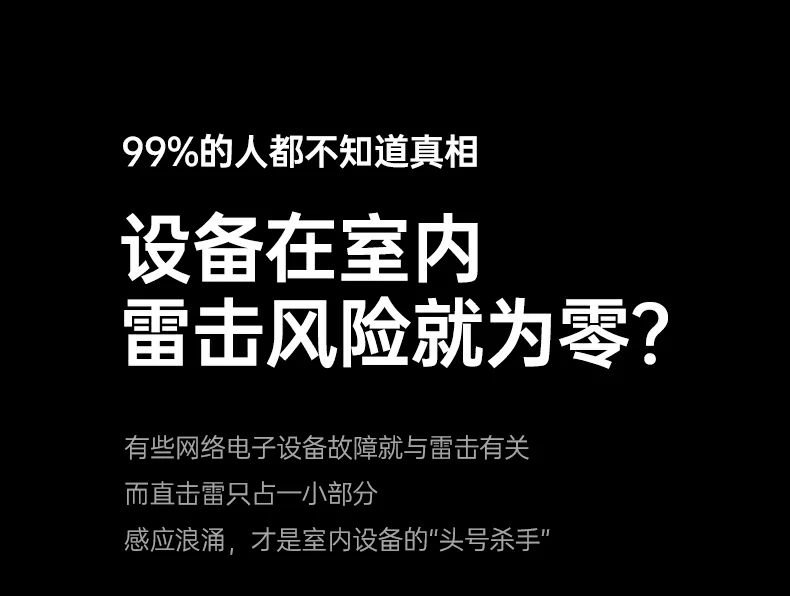 UGREEN绿联-品质新体验,数码选绿联 UGREEN绿联-品质新体验,数码选绿联