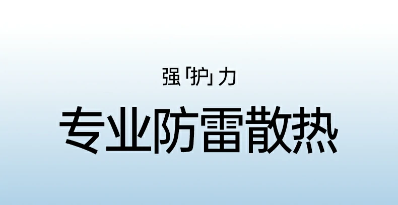 UGREEN绿联-品质新体验,数码选绿联 UGREEN绿联-品质新体验,数码选绿联