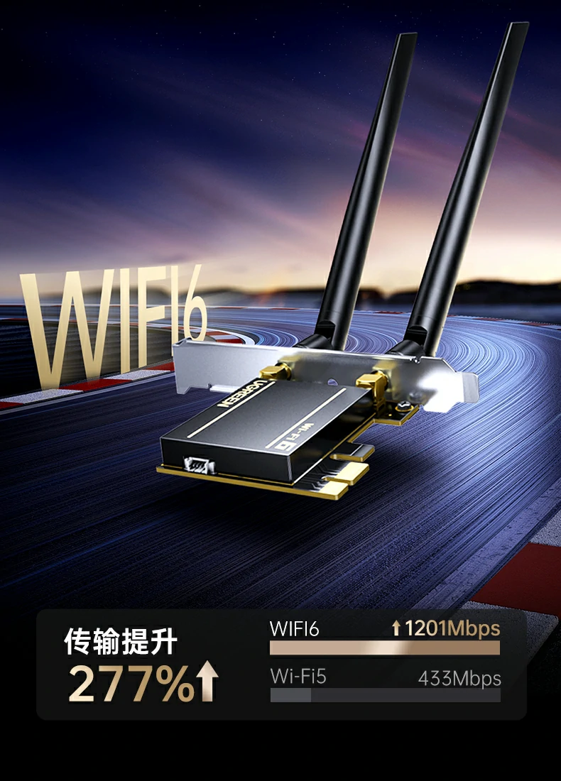 UGREEN绿联-品质新体验,数码选绿联 UGREEN绿联-品质新体验,数码选绿联
