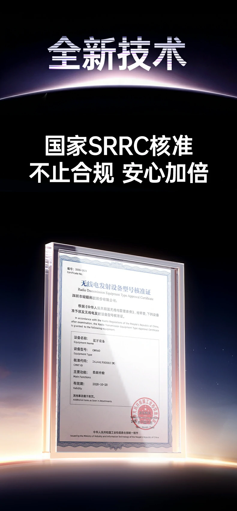UGREEN绿联-品质新体验,数码选绿联 UGREEN绿联-品质新体验,数码选绿联