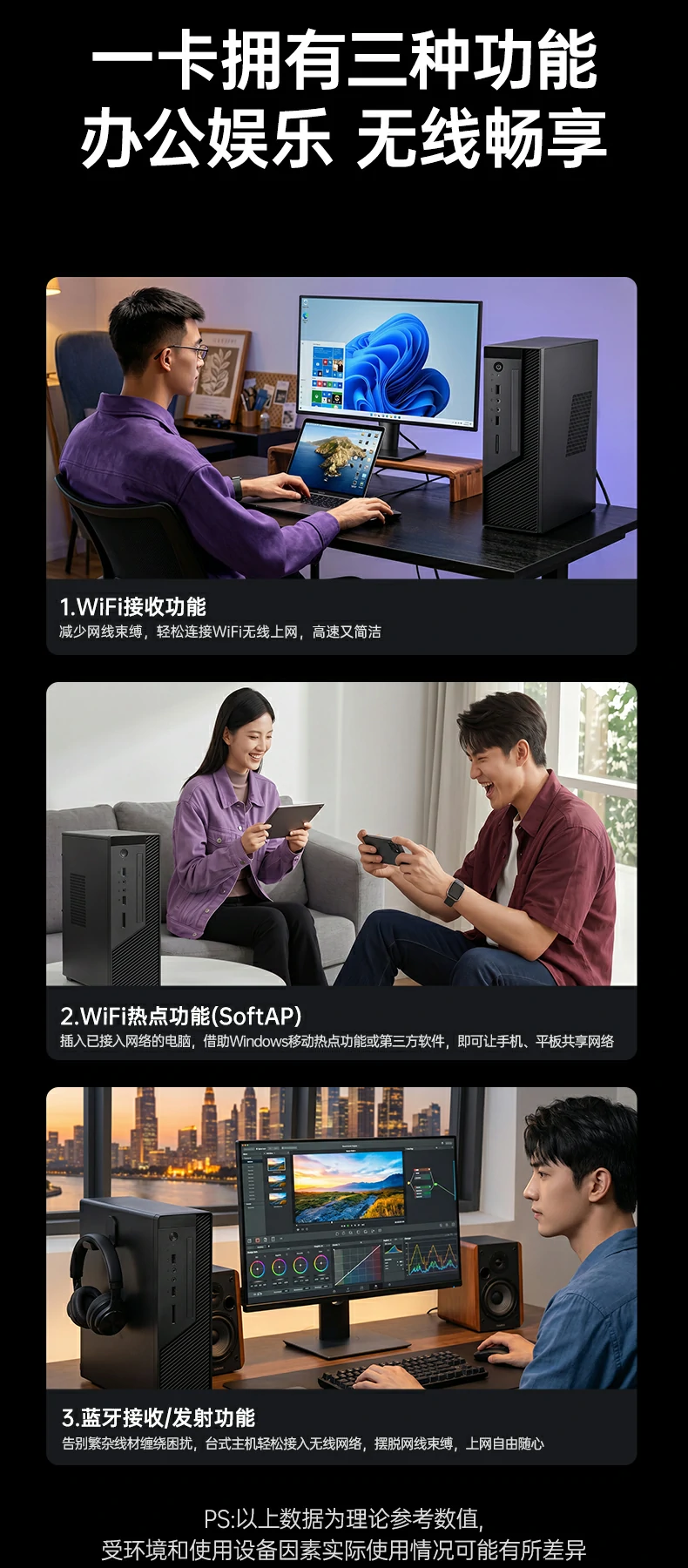 UGREEN绿联-品质新体验,数码选绿联 UGREEN绿联-品质新体验,数码选绿联