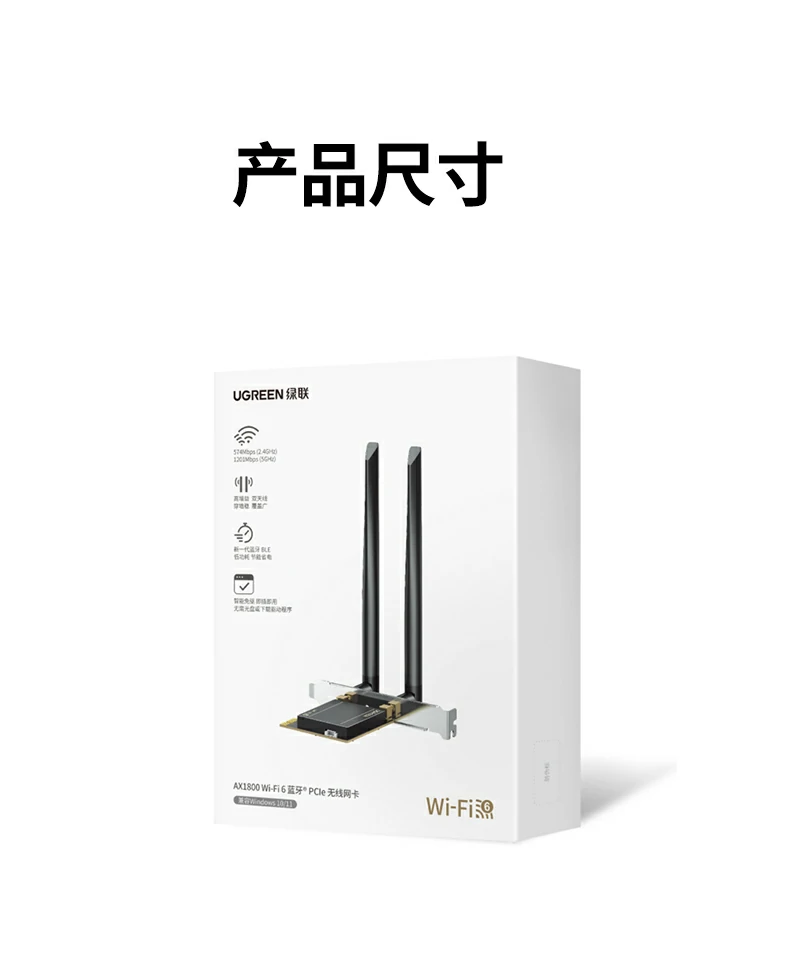UGREEN绿联-品质新体验,数码选绿联 UGREEN绿联-品质新体验,数码选绿联