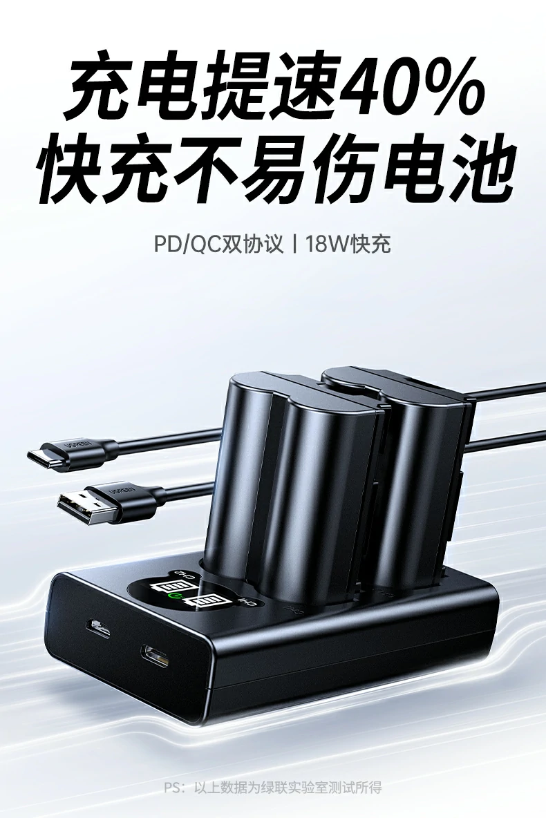 UGREEN绿联-品质新体验,数码选绿联