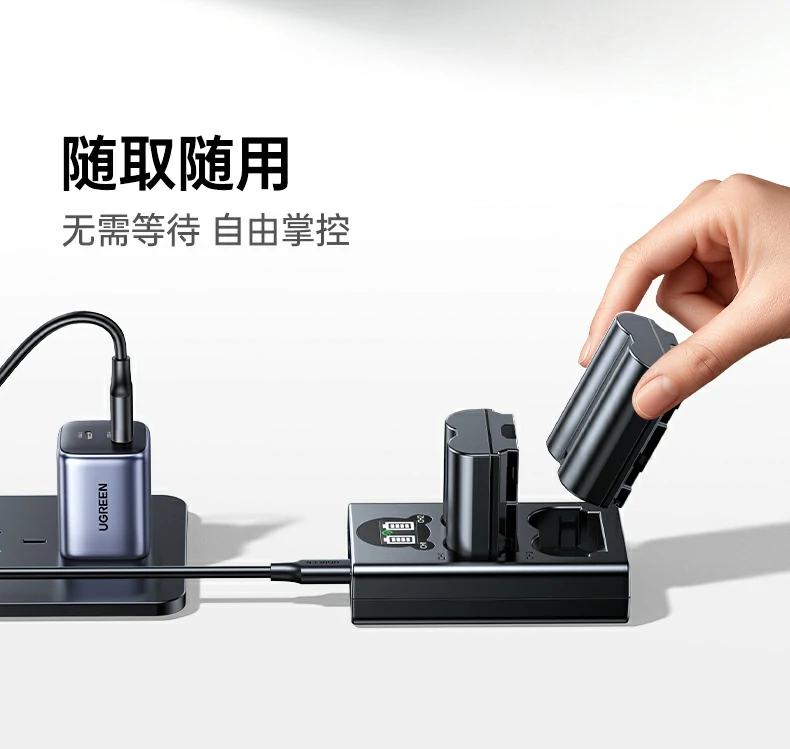 UGREEN绿联-品质新体验,数码选绿联