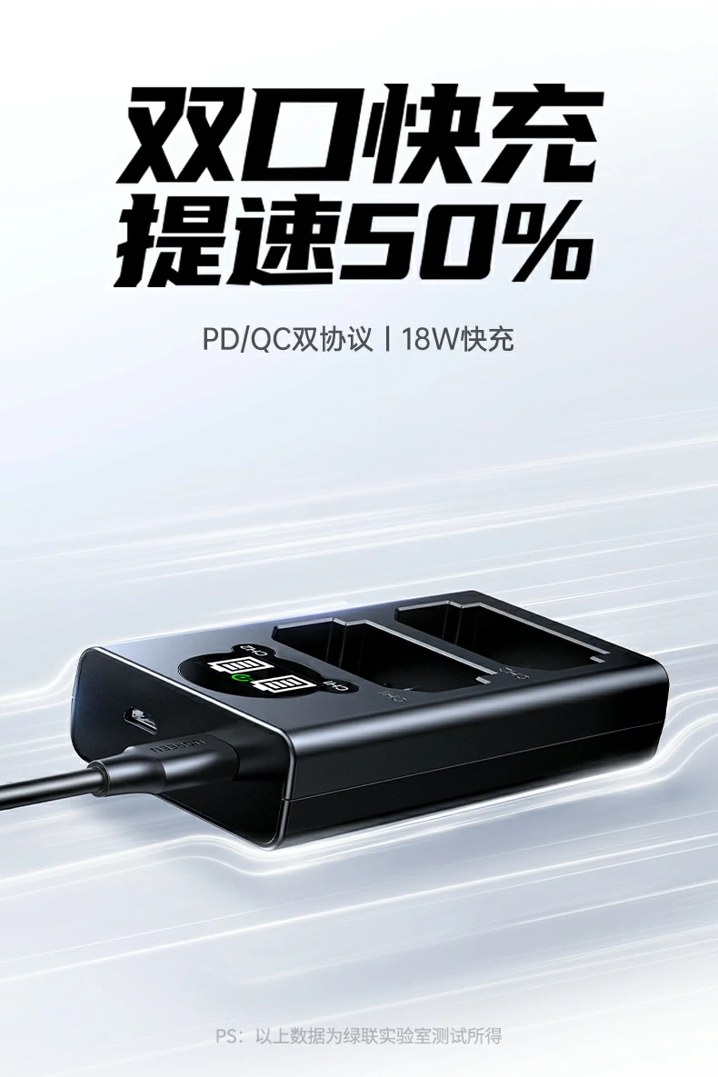 UGREEN绿联-品质新体验,数码选绿联 UGREEN绿联-品质新体验,数码选绿联