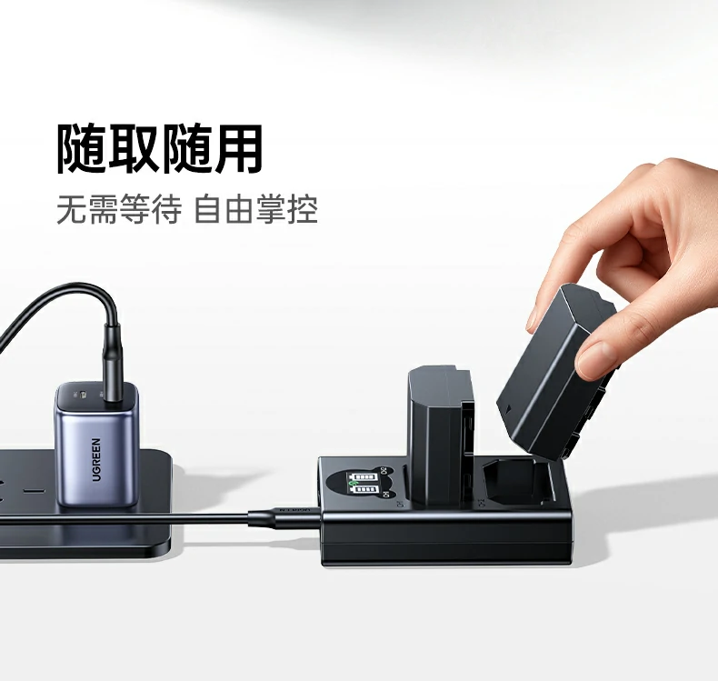 UGREEN绿联-品质新体验,数码选绿联 UGREEN绿联-品质新体验,数码选绿联