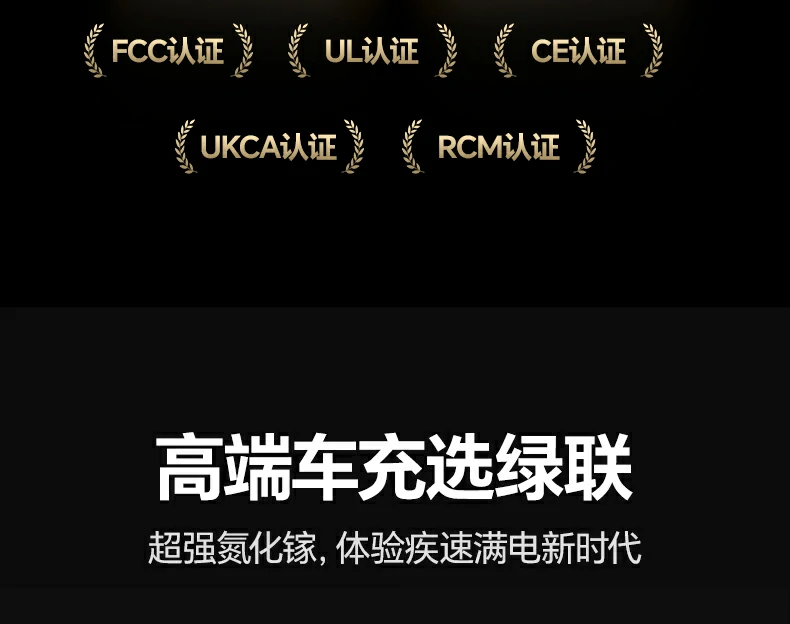 UGREEN绿联-品质新体验,数码选绿联