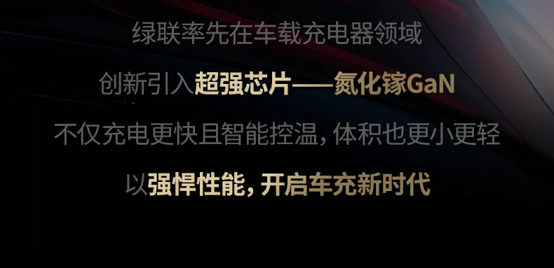 UGREEN绿联-品质新体验,数码选绿联