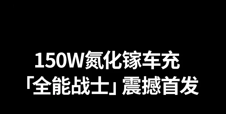 UGREEN绿联-品质新体验,数码选绿联