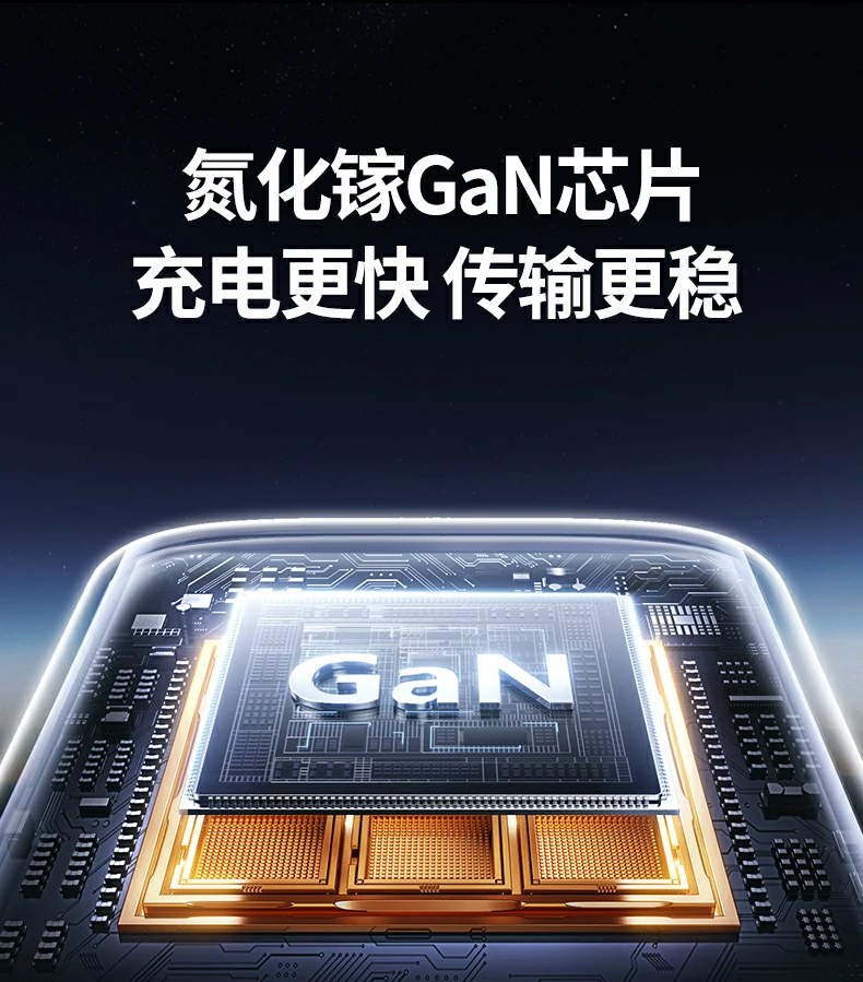 UGREEN绿联-品质新体验,数码选绿联