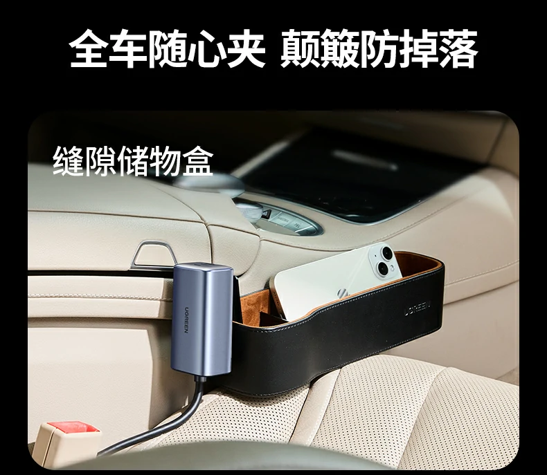 UGREEN绿联-品质新体验,数码选绿联