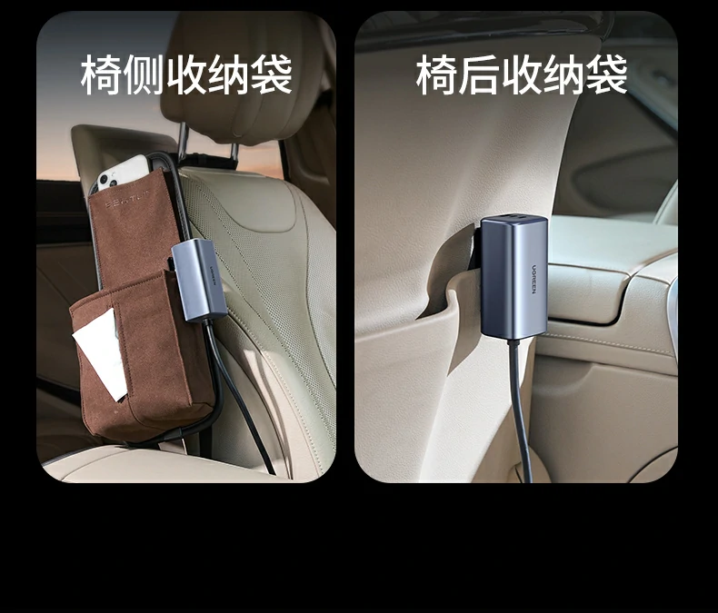 UGREEN绿联-品质新体验,数码选绿联