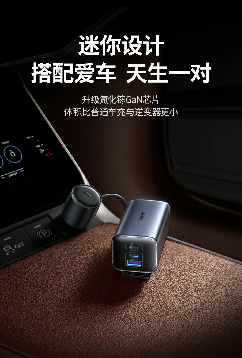 UGREEN绿联-品质新体验,数码选绿联