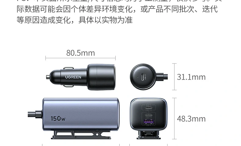 UGREEN绿联-品质新体验,数码选绿联