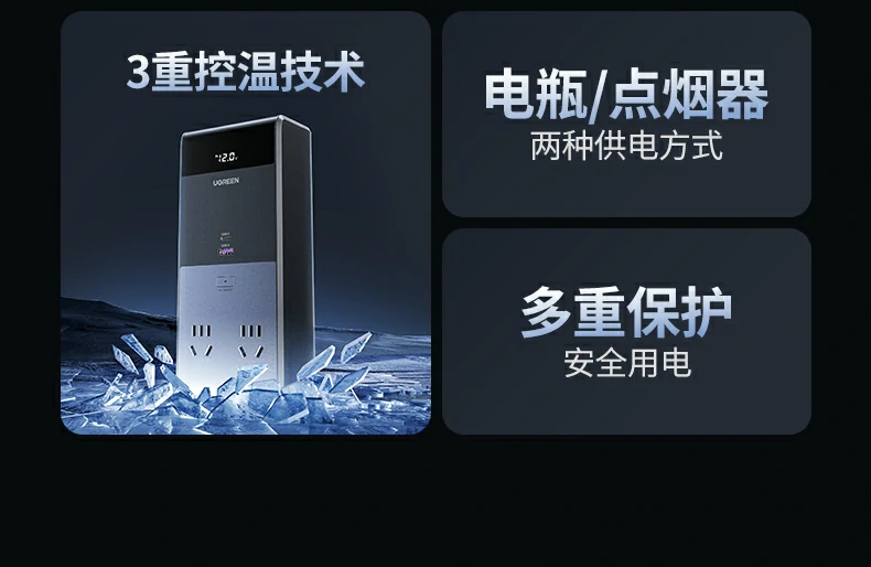 UGREEN绿联-品质新体验,数码选绿联