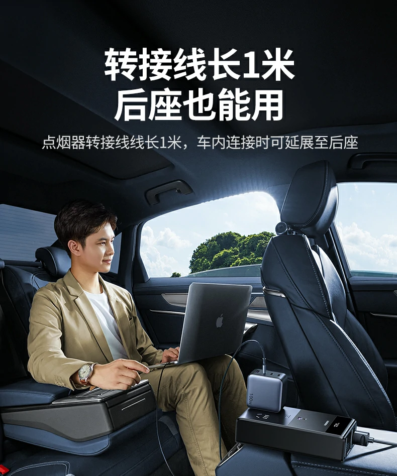 UGREEN绿联-品质新体验,数码选绿联