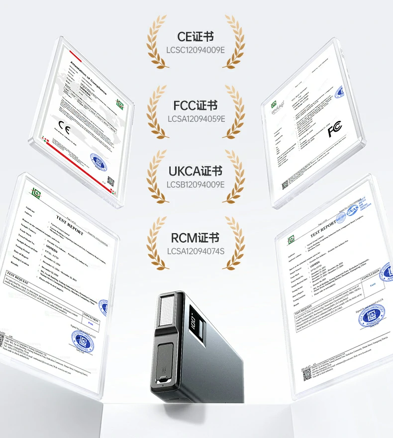 UGREEN绿联-品质新体验,数码选绿联