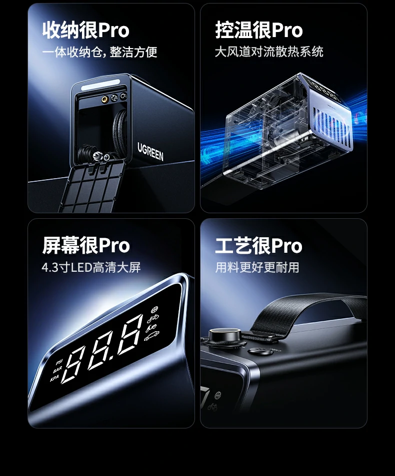 UGREEN绿联-品质新体验,数码选绿联 UGREEN绿联-品质新体验,数码选绿联