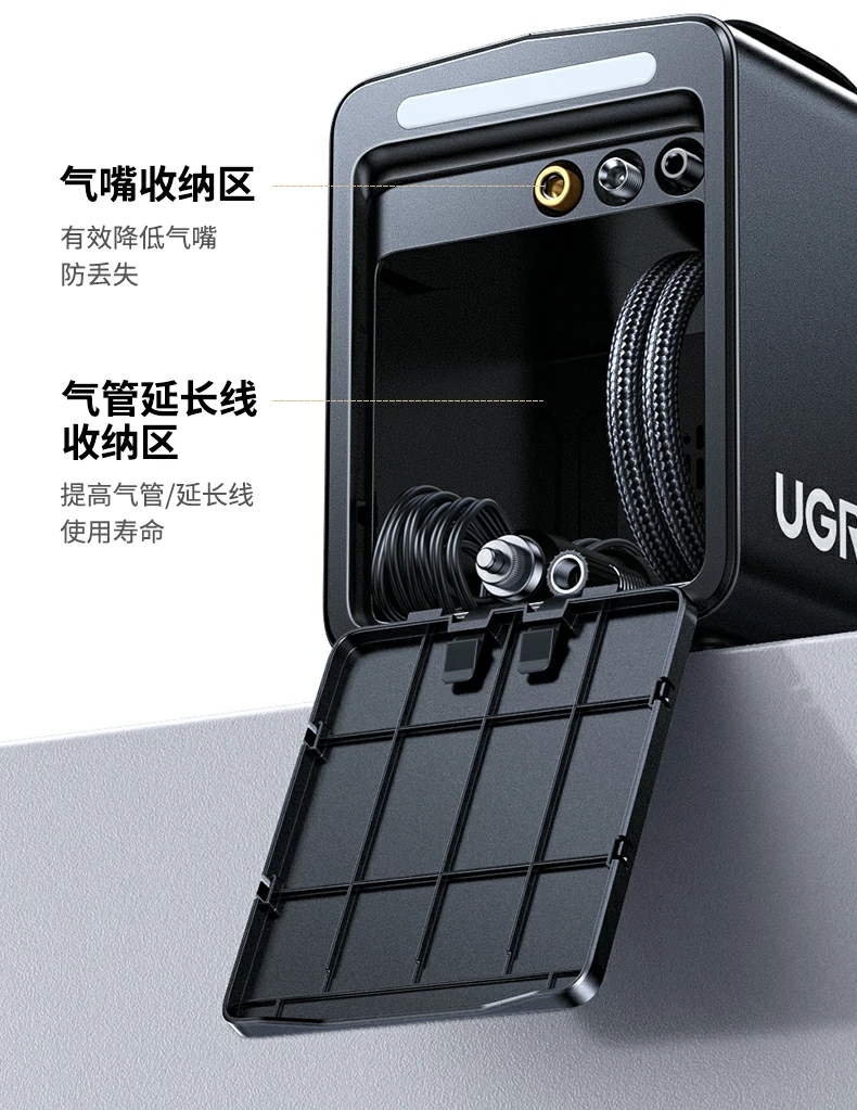 UGREEN绿联-品质新体验,数码选绿联 UGREEN绿联-品质新体验,数码选绿联