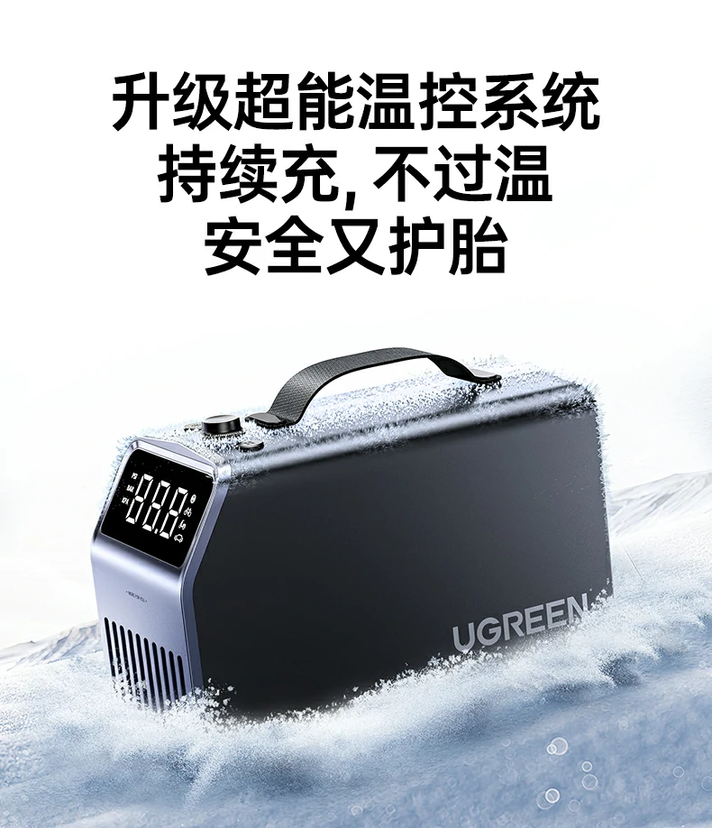 UGREEN绿联-品质新体验,数码选绿联 UGREEN绿联-品质新体验,数码选绿联