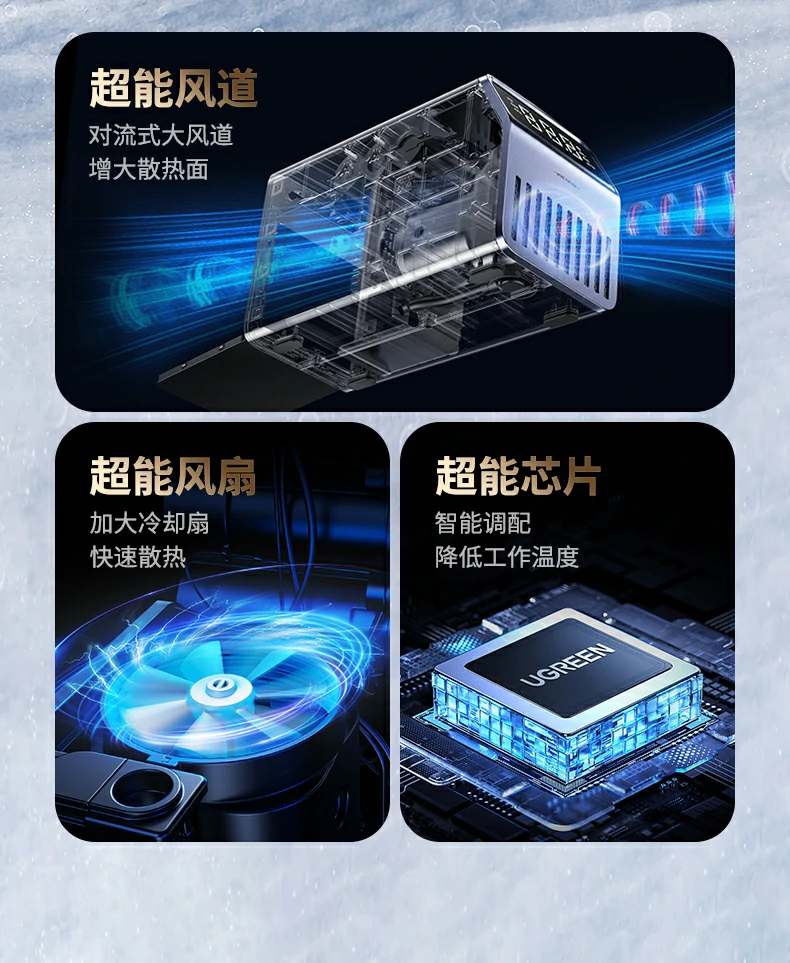 UGREEN绿联-品质新体验,数码选绿联 UGREEN绿联-品质新体验,数码选绿联