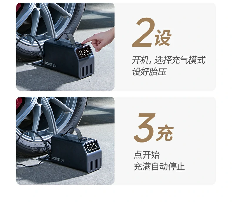 UGREEN绿联-品质新体验,数码选绿联 UGREEN绿联-品质新体验,数码选绿联