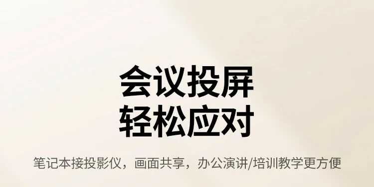 UGREEN绿联-品质新体验,数码选绿联 UGREEN绿联-品质新体验,数码选绿联