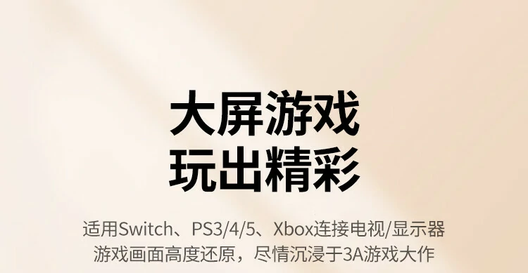 UGREEN绿联-品质新体验,数码选绿联 UGREEN绿联-品质新体验,数码选绿联