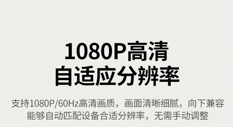 UGREEN绿联-品质新体验,数码选绿联 UGREEN绿联-品质新体验,数码选绿联