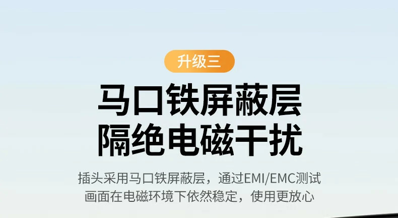 UGREEN绿联-品质新体验,数码选绿联 UGREEN绿联-品质新体验,数码选绿联