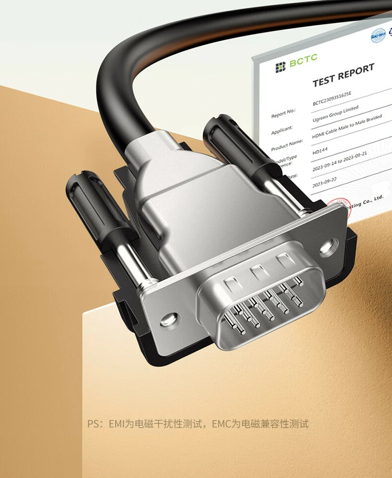 UGREEN绿联-品质新体验,数码选绿联 UGREEN绿联-品质新体验,数码选绿联