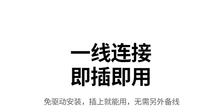 UGREEN绿联-品质新体验,数码选绿联 UGREEN绿联-品质新体验,数码选绿联