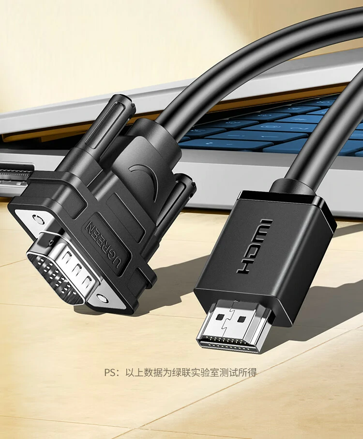 UGREEN绿联-品质新体验,数码选绿联 UGREEN绿联-品质新体验,数码选绿联