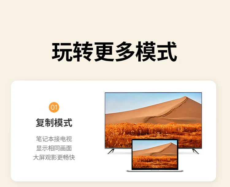 UGREEN绿联-品质新体验,数码选绿联 UGREEN绿联-品质新体验,数码选绿联