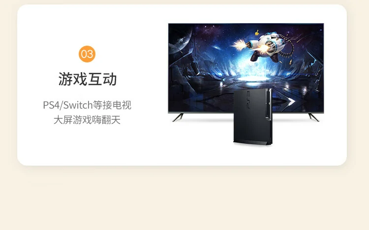 UGREEN绿联-品质新体验,数码选绿联 UGREEN绿联-品质新体验,数码选绿联