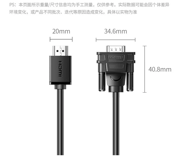 UGREEN绿联-品质新体验,数码选绿联 UGREEN绿联-品质新体验,数码选绿联