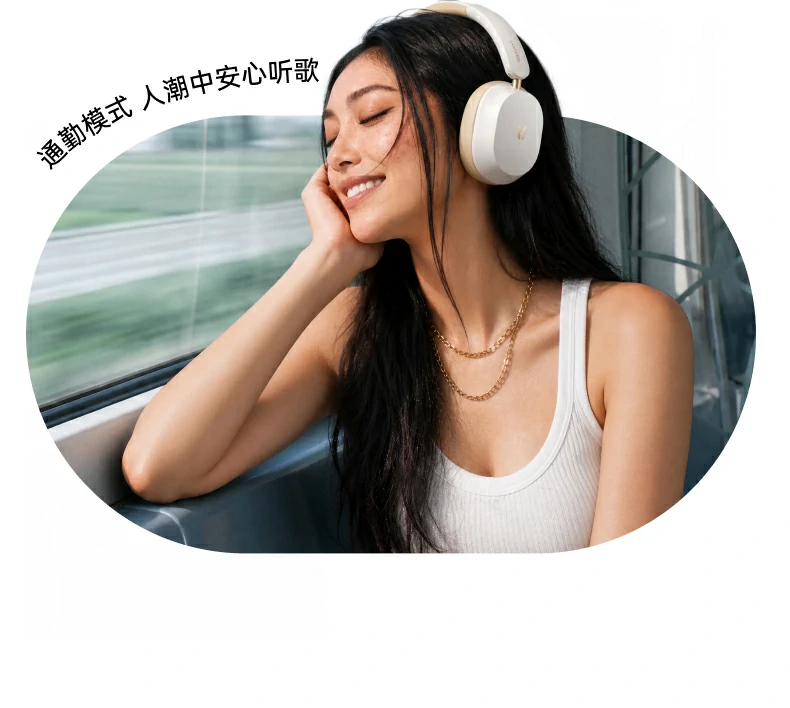 UGREEN绿联-品质新体验,数码选绿联 UGREEN绿联-品质新体验,数码选绿联