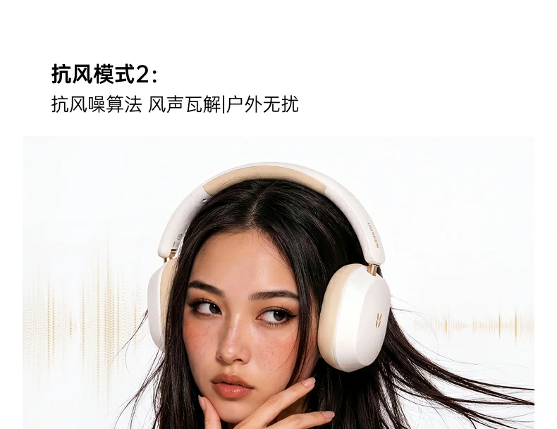 UGREEN绿联-品质新体验,数码选绿联 UGREEN绿联-品质新体验,数码选绿联