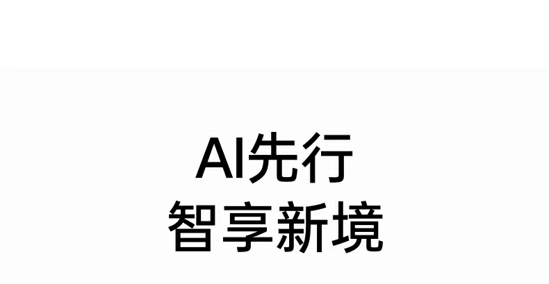 UGREEN绿联-品质新体验,数码选绿联 UGREEN绿联-品质新体验,数码选绿联