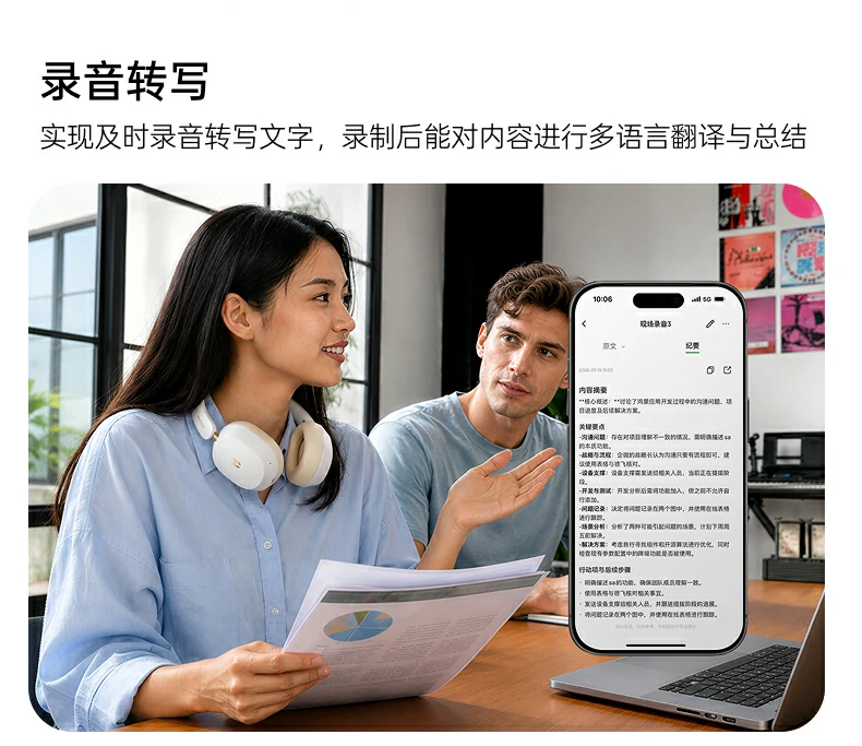 UGREEN绿联-品质新体验,数码选绿联 UGREEN绿联-品质新体验,数码选绿联