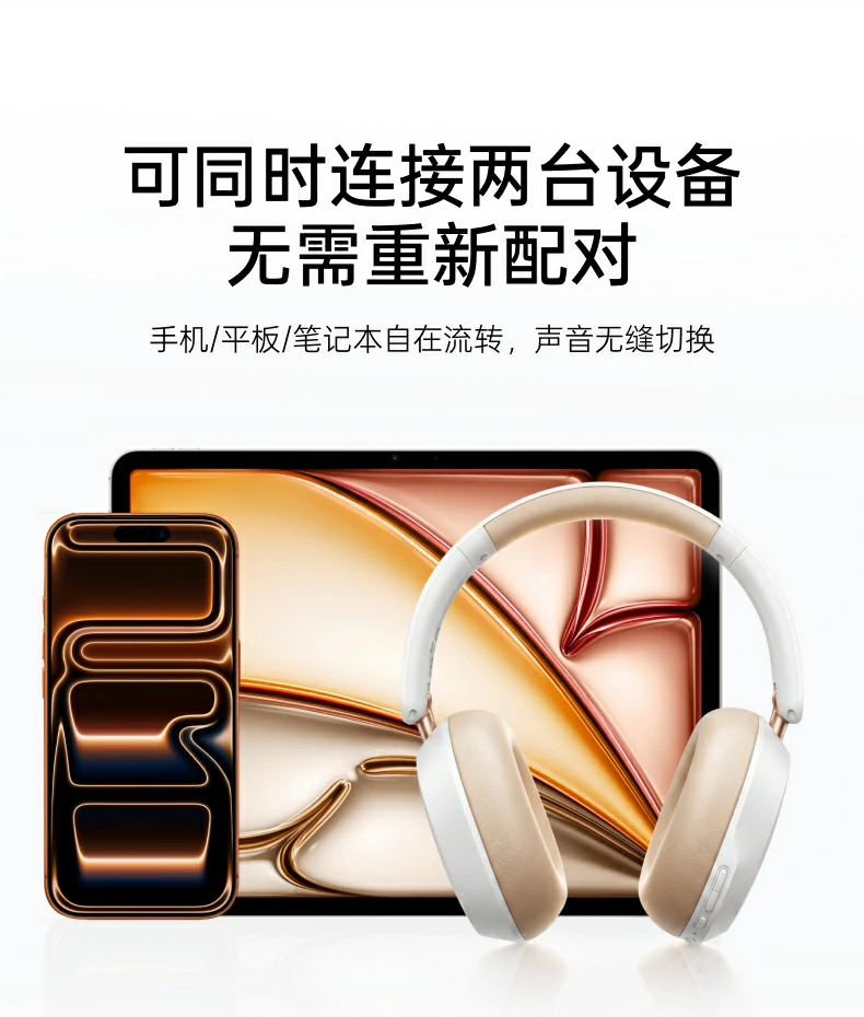 UGREEN绿联-品质新体验,数码选绿联 UGREEN绿联-品质新体验,数码选绿联